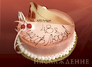 Корпоративный торт №156