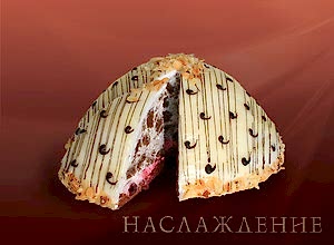 Торт Коломбина