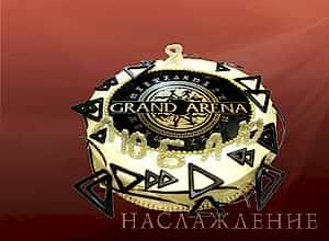 Корпоративный торт №614