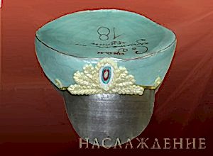 Праздничный торт №264