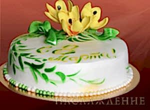 Праздничный торт №600