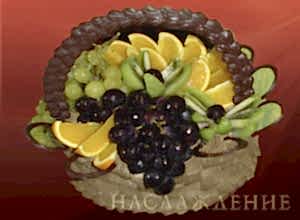 Праздничный торт №95