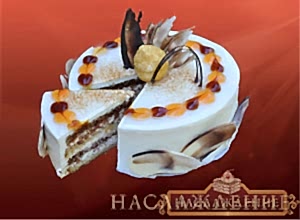 Торт Пикантный Торт Пикантный