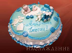 Торт для детей № 24