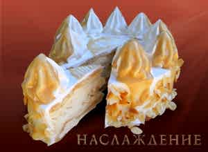 Торт Миледи Торт Миледи