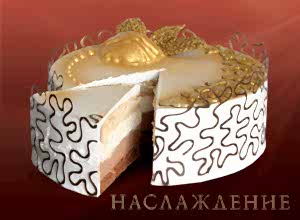 Торт Шоколадная Стелла