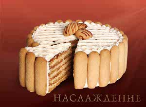 Торт Медовый спас