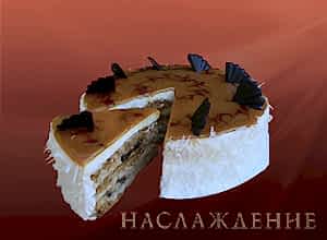 Торт Барбара Торт Барбара