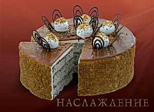 Торт Дольче Вита