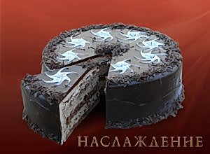 Торт Визит Торт Визит