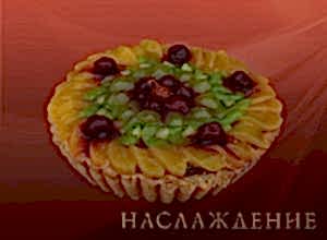 Торт Чизкейк с фруктами