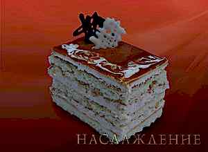 Пирожное Ноктюрн, 8 шт.