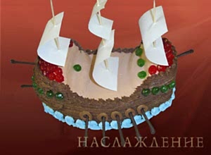 Торт для детей № 68